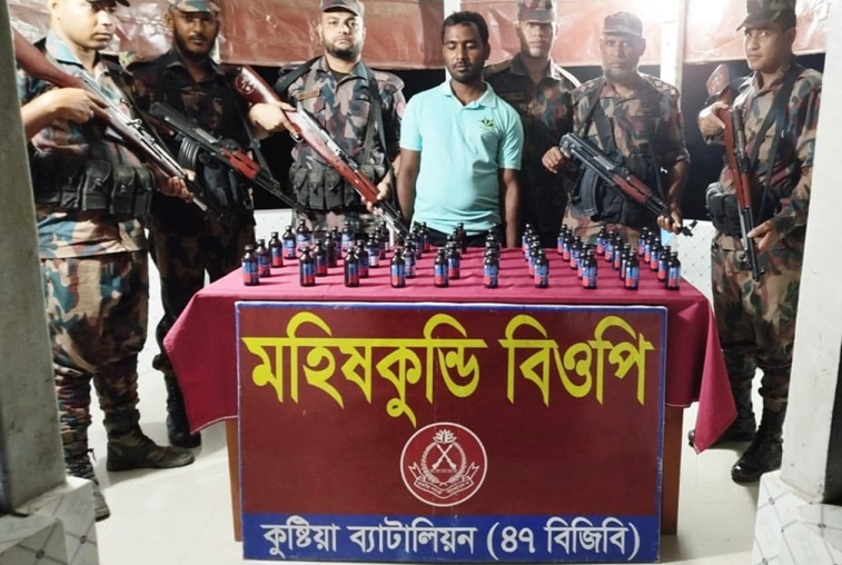 দৌলতপুর সীমান্তে অস্ত্র, গুলি ও মাদক উদ্ধার,গ্রেফতার ৪